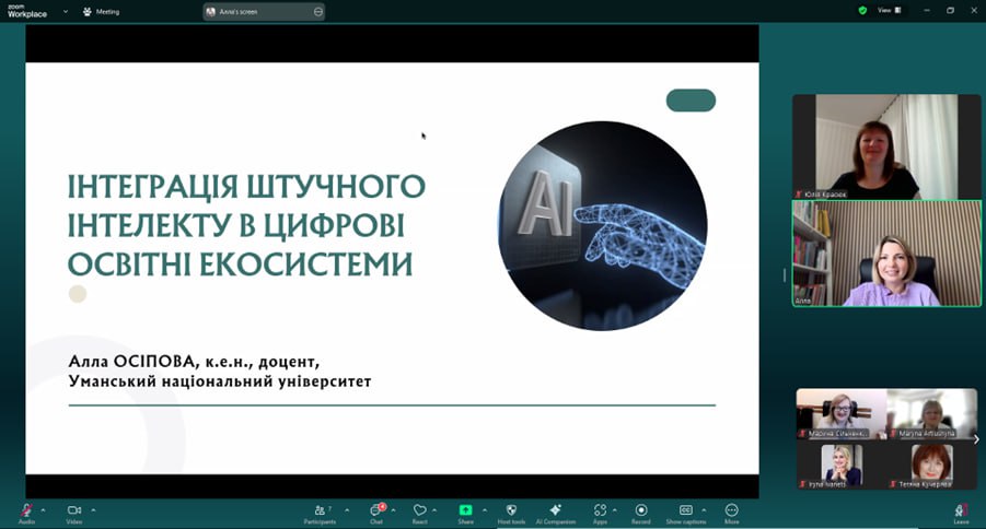 photo_2025-07-02_11-58-57