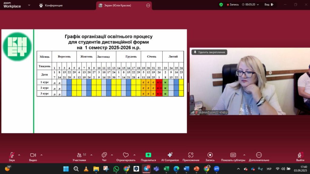 542751403_9822000034566970_4514527289280662267_n