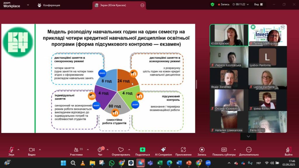 542753979_9822000981233542_8671137538713872144_n