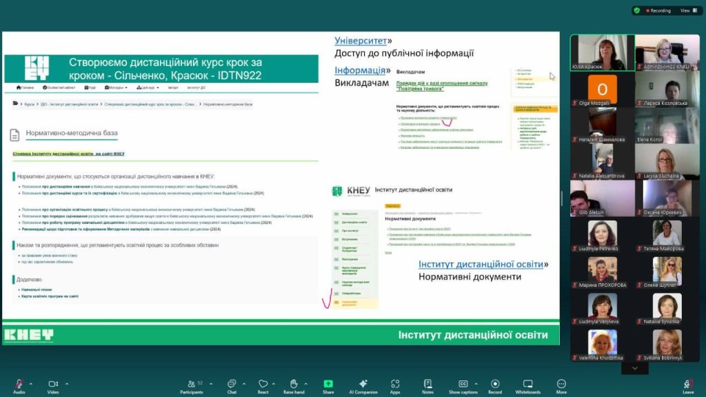 542756864_9821993061234334_4189322746966144232_n