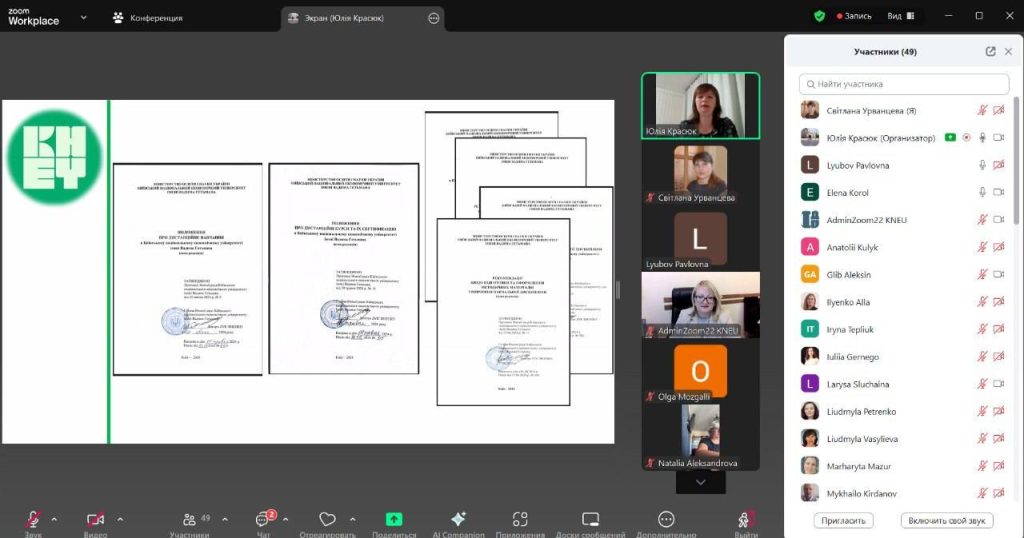 542760677_9821996864567287_320300368162659330_n